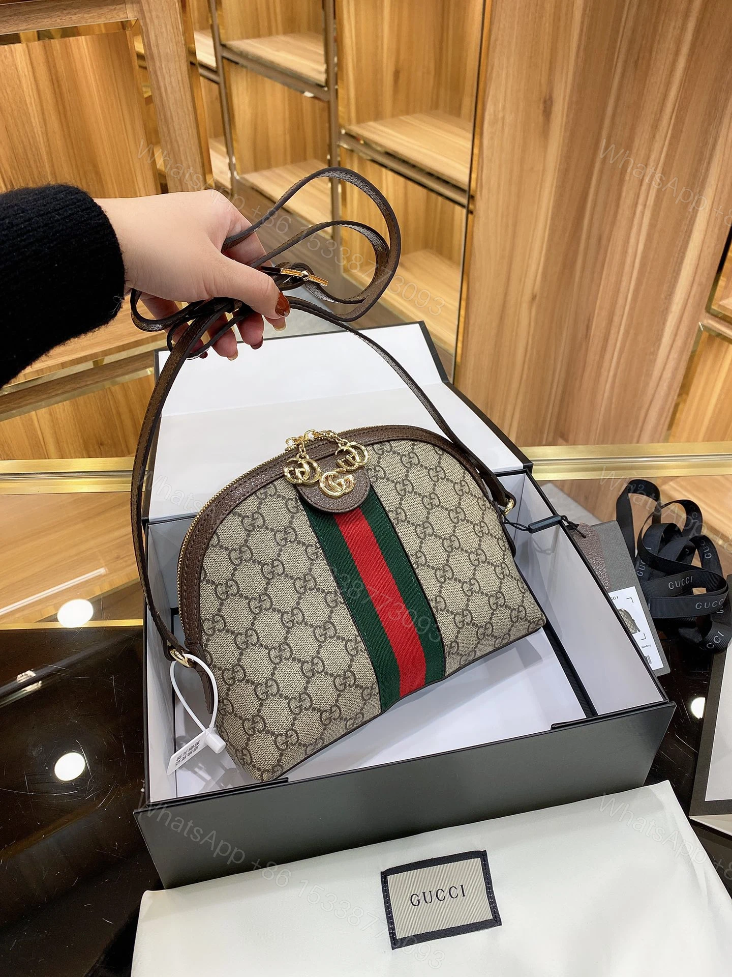 Gucci Ophidia GG Shoulder GG Supreme — view 1