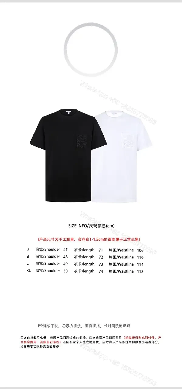 View 7 of Black Cotton Short-Sleeve T-Shirt with LOEWE Pocket Emblem