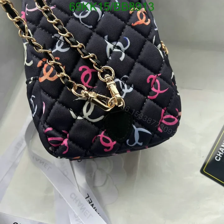 View 8 of Chanel Canvas Mini Backpack in Black & Multicolor BB1987