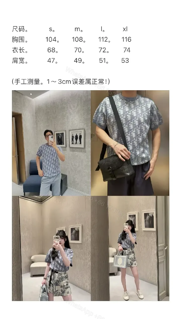 View 9 of Blue Denim Knit Pullover Dior Style Key Feature: Embroidered Pattern Sweater Dress