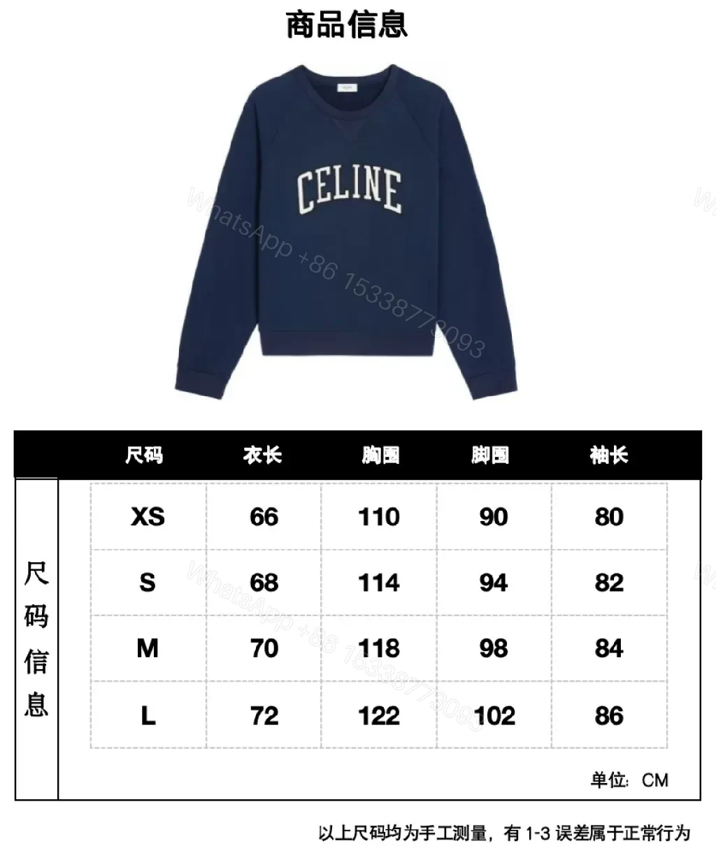 View 2 of Navy Cotton-Blend Crewneck with Arched Logo Sweatshirt