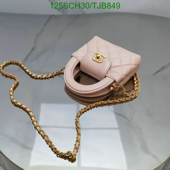 View 14 of Chanel Shiny Aged Calfskin Quilted Mini Nano Kelly Shopper in White CB1234