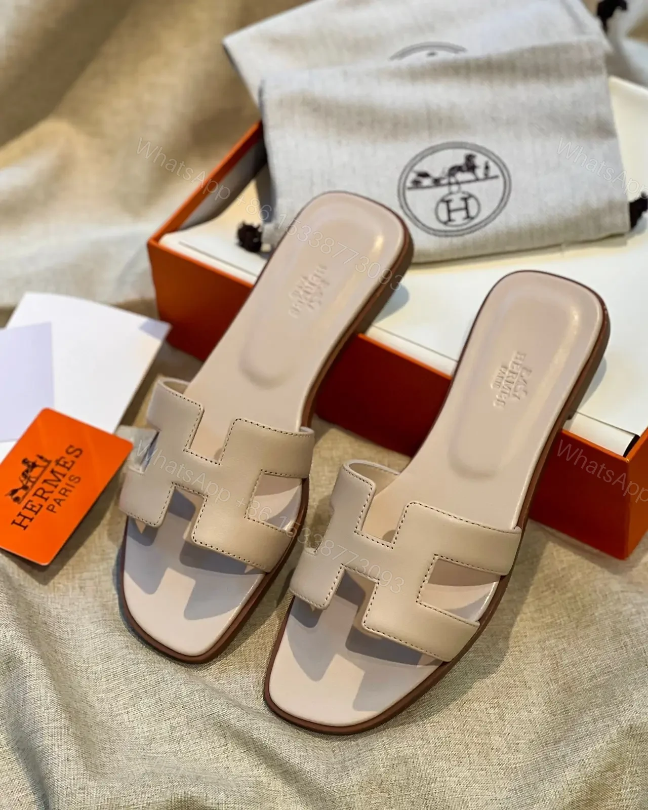 HERMES — view 1