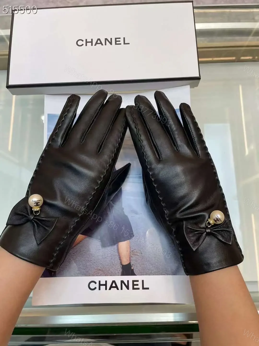 CHANEL — view 1