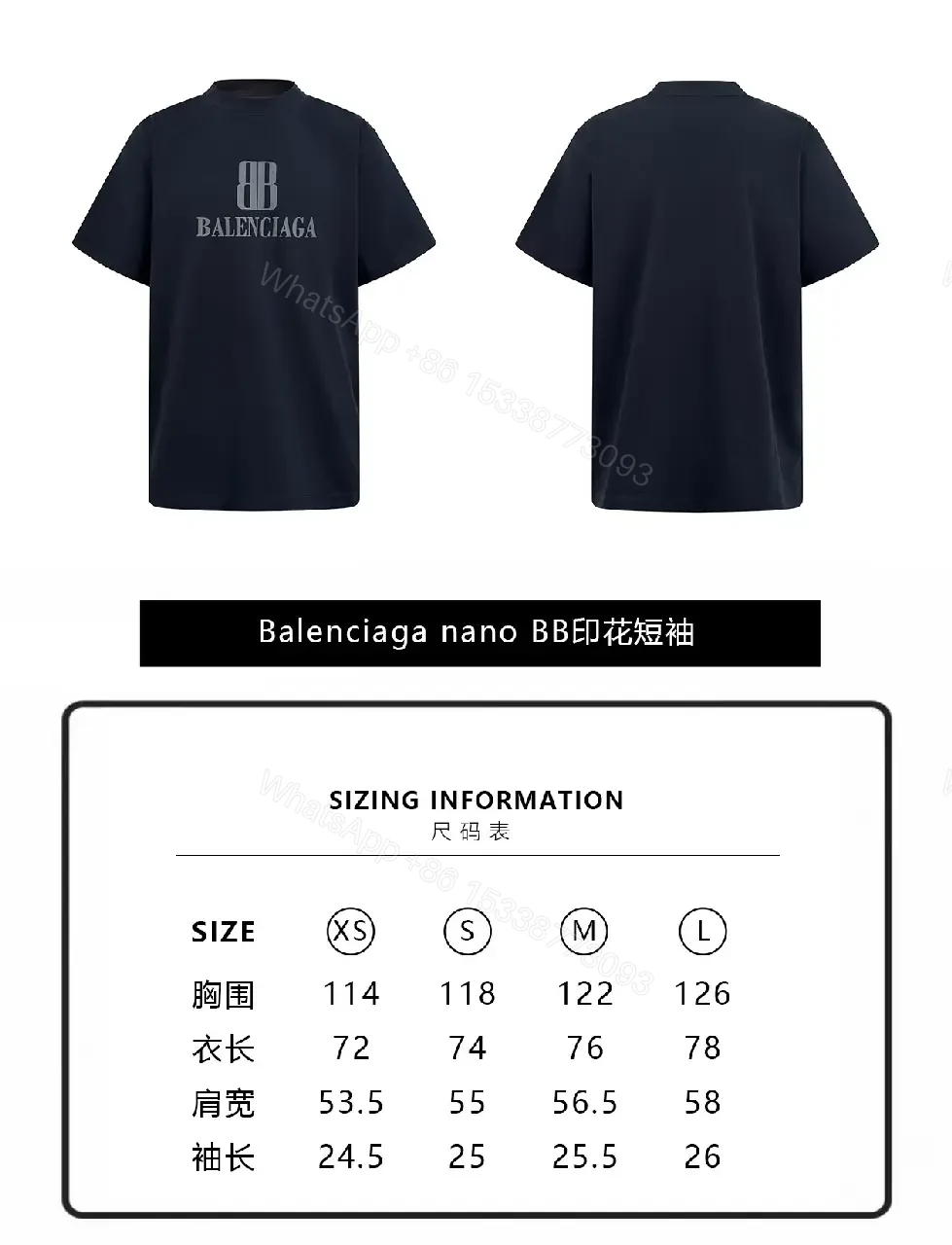 View 12 of Navy Cotton Logo Tee - Premium Streetwear Essential