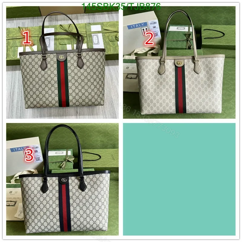View 2 of Gucci Beige and Blue Medium Tote Bag in GG Supreme Canvas HB685
