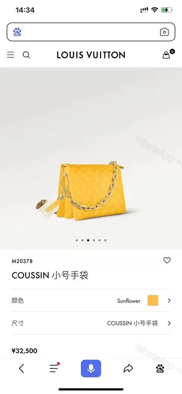 View 5 of Sunflower LV COUSSIN Quilted Crossbody Bag, Compact Luxury
