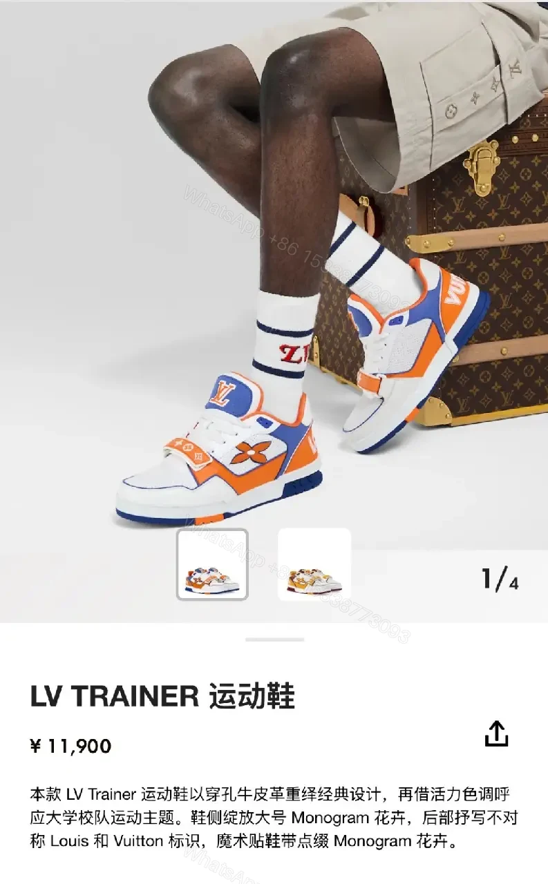 View 9 of Color-Blocking Leather High-Tops with Signature Details