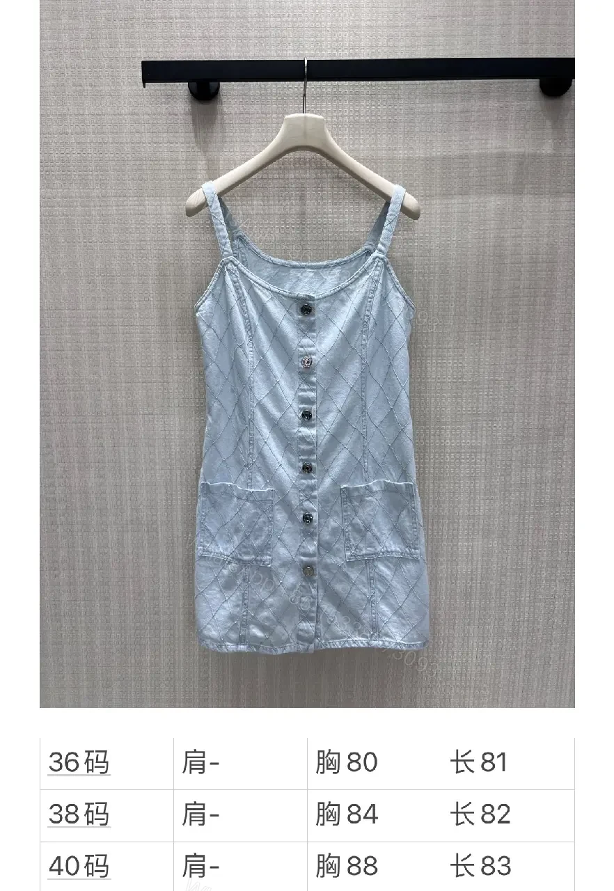 View 7 of Light blue quilted denim dress with diamond pattern, button-front, premium everyday luxury