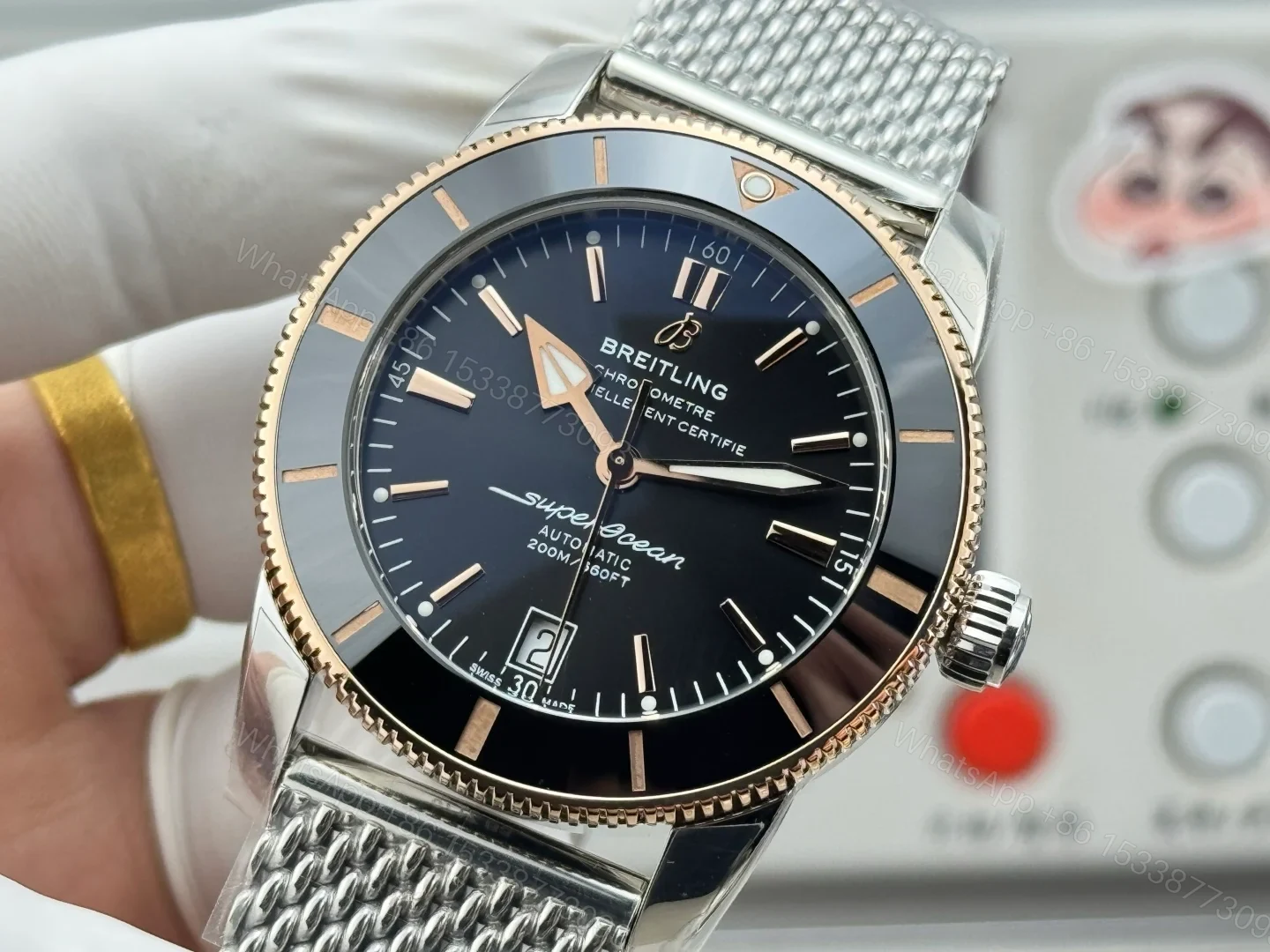 View 5 of Breitling Superocean Heritage II B20 Automatic 42 Stainless Steel Red Gold Black Dial Bracelet UB2010121B1A1