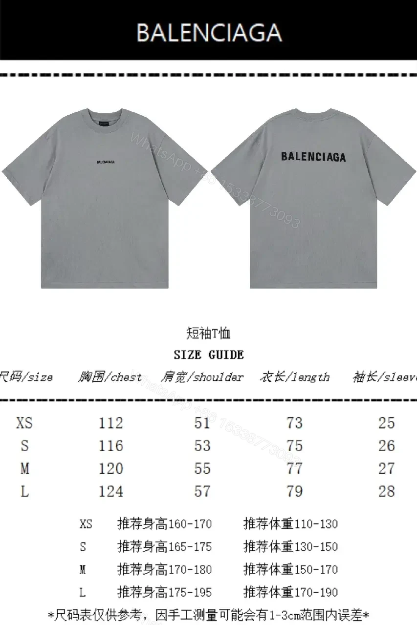 View 4 of Neutral Cotton Oversized Tee: Minimal Logo, Elevated Comfort