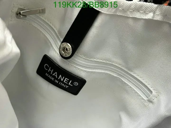 View 11 of Chanel Multicolor Crochet Mixed Fibers Shopping Tote BB4726
