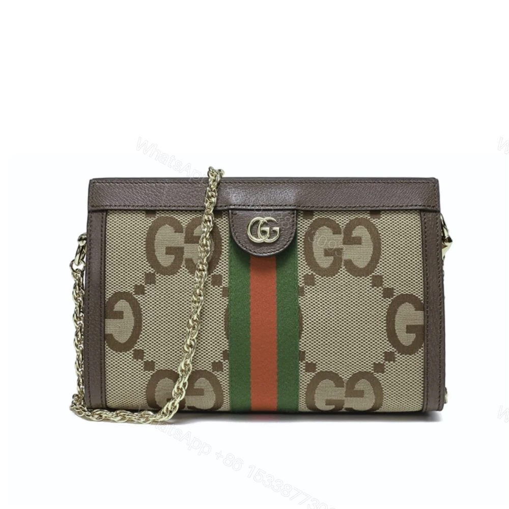 Gucci Ophidia Jumbo GG Small Shoulder Bag Camel And Ebony 26Cm 503877 UKMIG 2570 — view 1