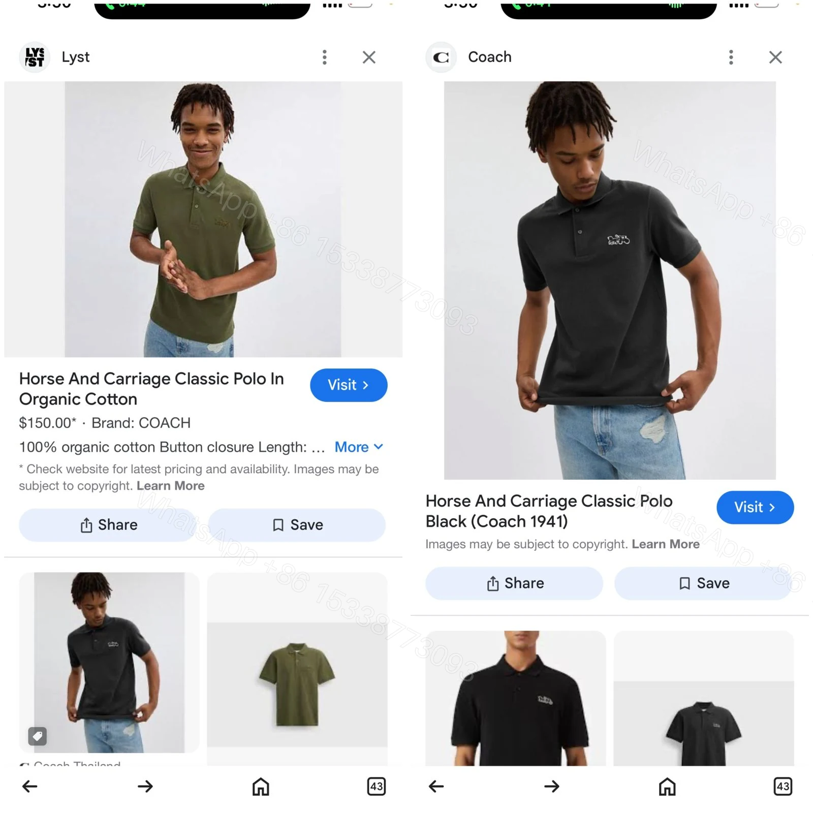 View 8 of First Copy Coach Imported Quality Polo T-Shirt for Men