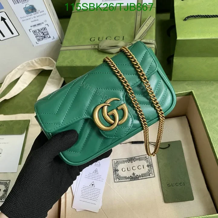 View 39 of Gucci Super Mini Bag in Beige Matelassé Chevron Leather 476433