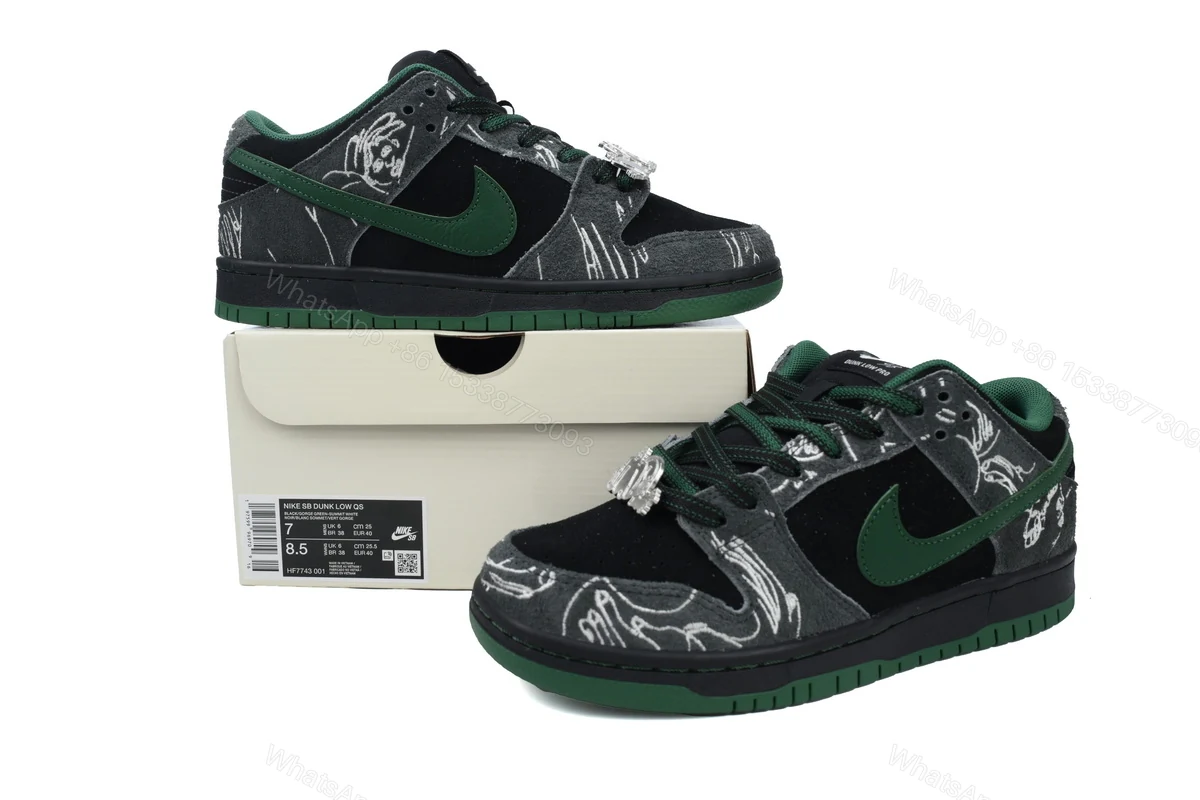 View 2 of THERE Skateboards x Dunk Low SB 'Ultra Humanized' HF7743-001