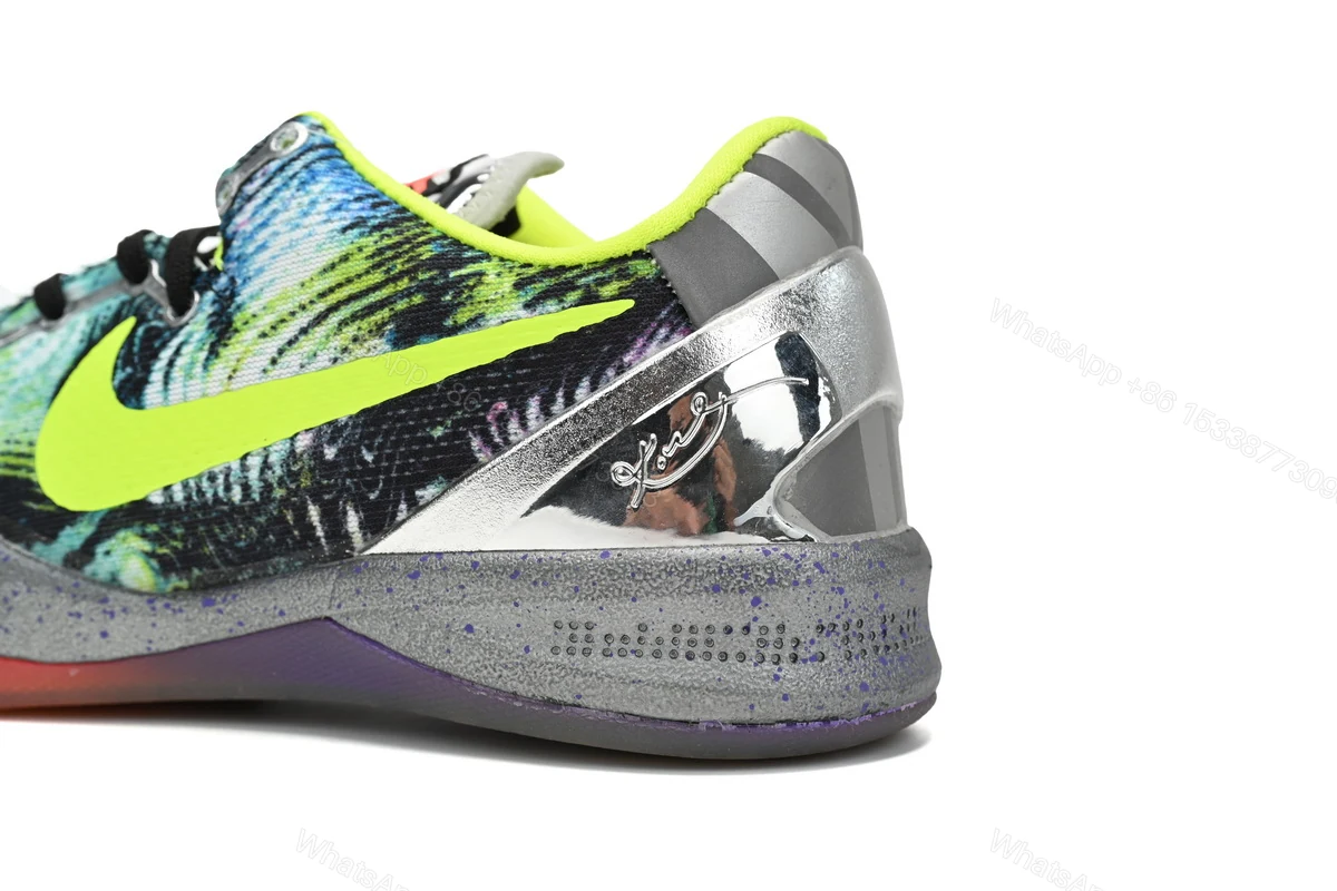 View 8 of Nike Kobe 8 System Prelude Multi-ColorVolt-Chrome 639655-900
