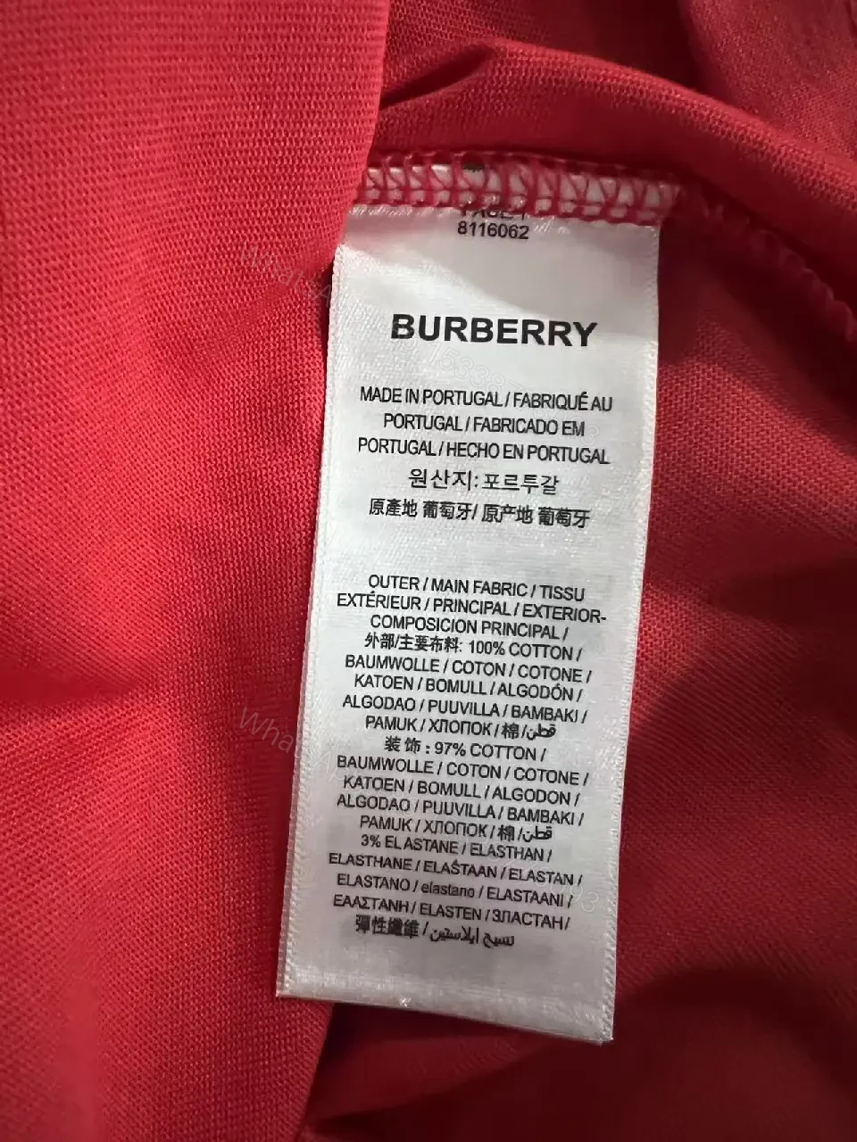 View 6 of Textured Cotton Crest Tee: Luxe Everyday Comfort