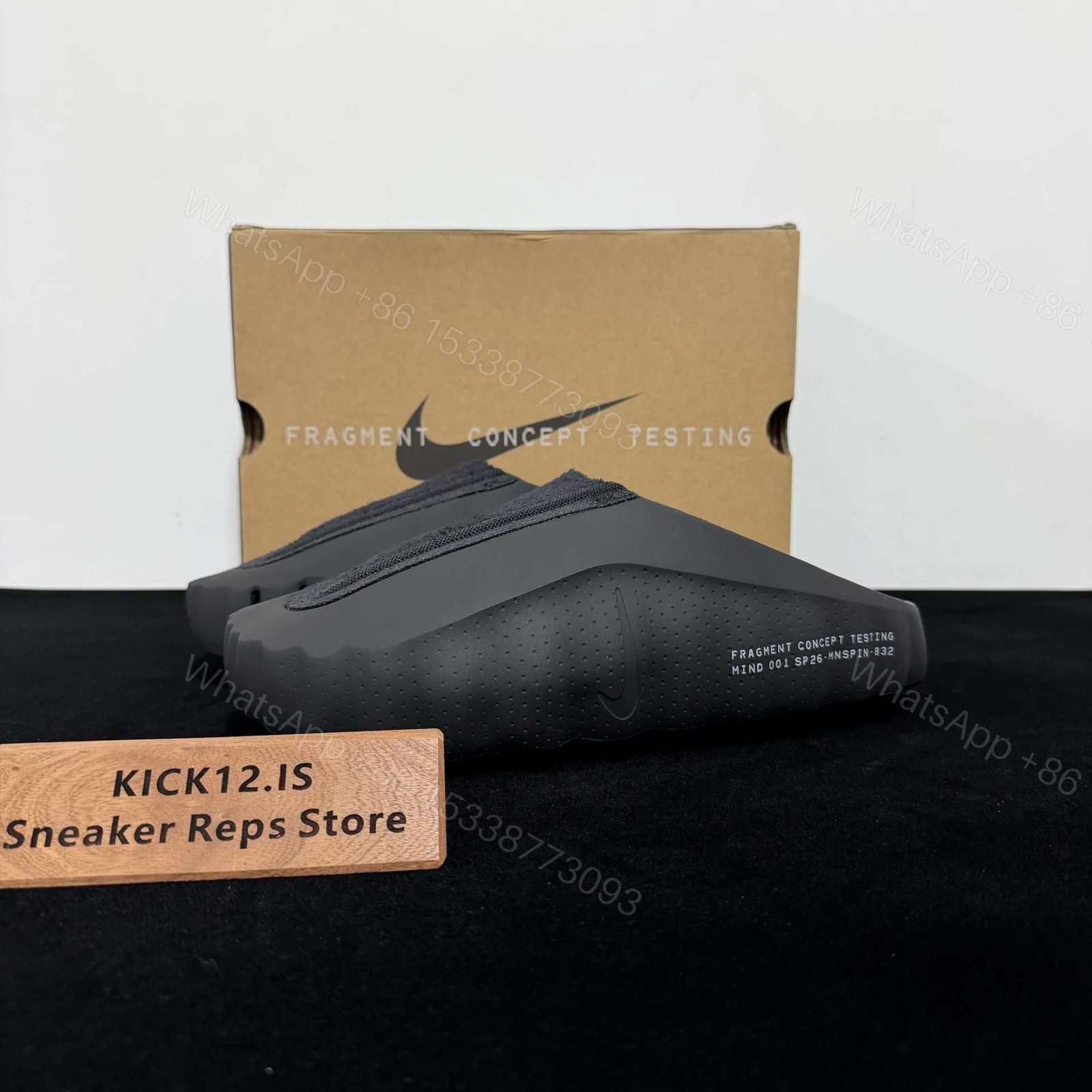 Nike × Fragment Design Mind 001 — view 1