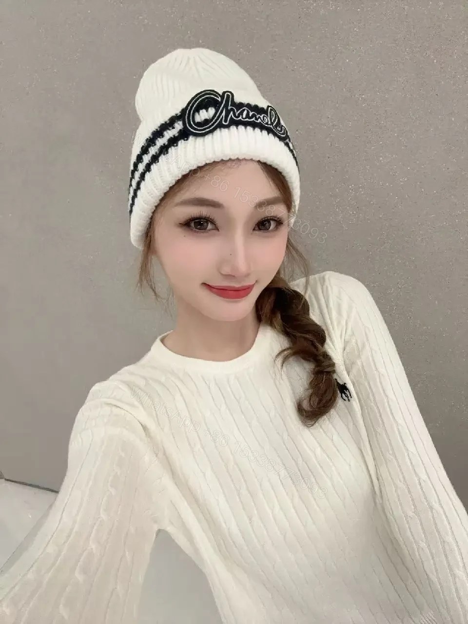 View 9 of Tan Knit Beanie Ribbed Knit Folded Cuff CHANEL Logo Embroidery Beanie