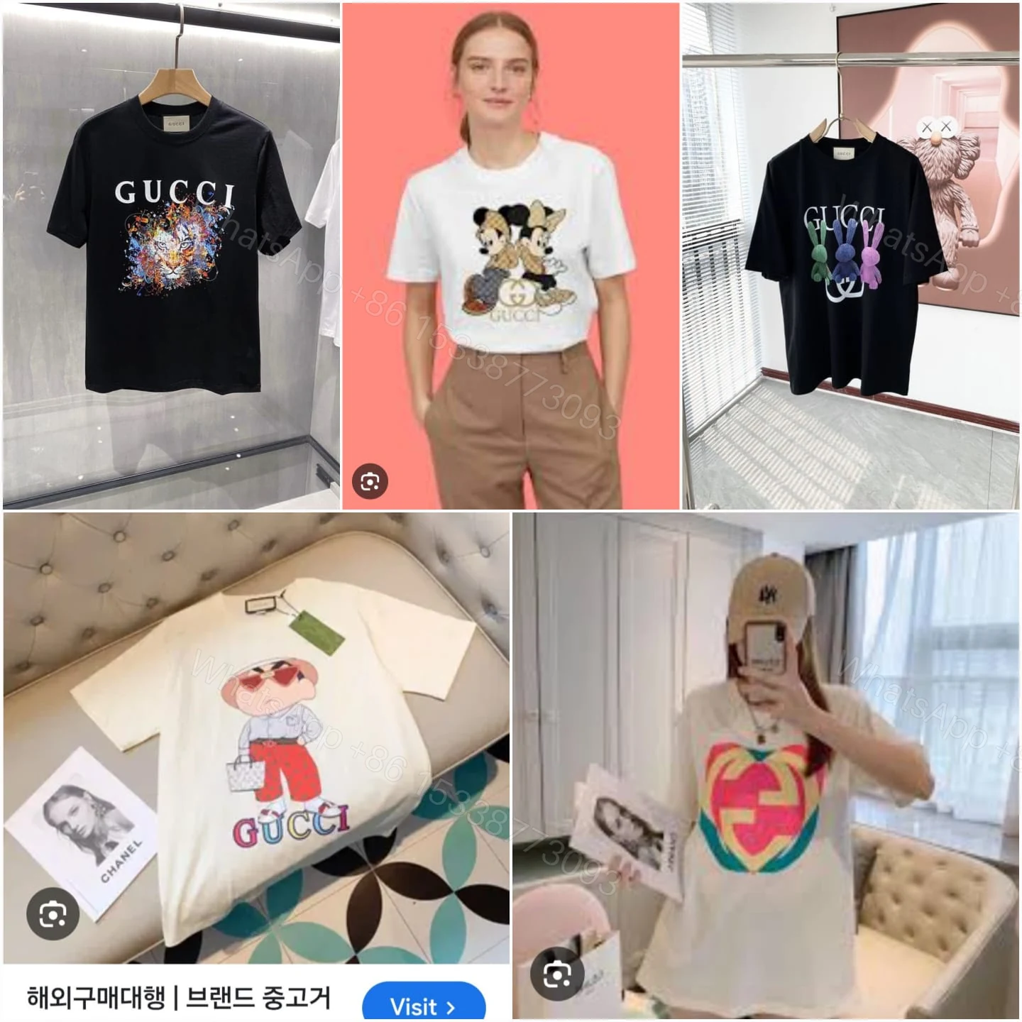 View 9 of First Copy GUCCI Very Exclusive Crew Neck for Ladies