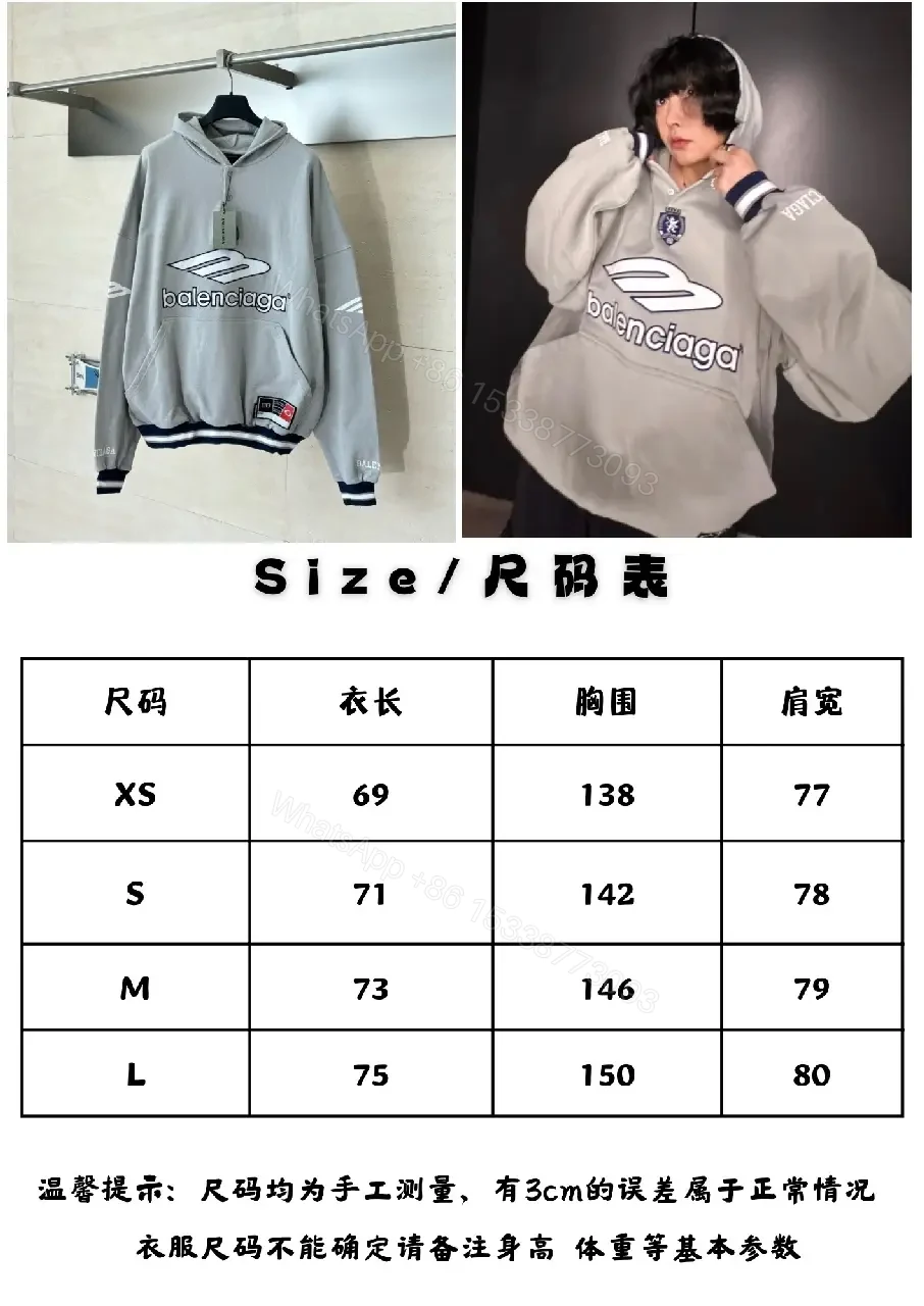 View 8 of Soft-Edge Comfort Hoodie: Graphic Branding, Oversized Streetwear