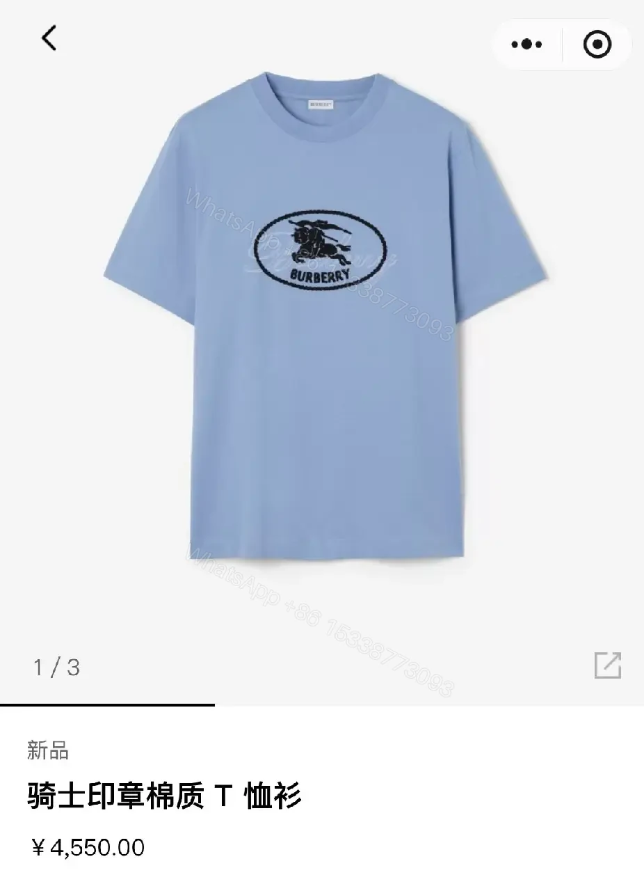 View 7 of Light Blue Short-Sleeve Crew Neck Tee with Black Horse Logo