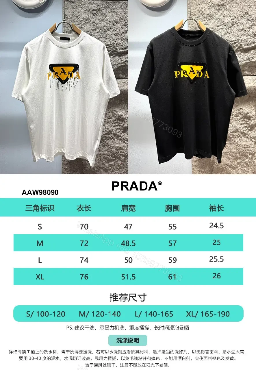View 7 of Graphic Tee Black with Yellow Triangle Logo Accent, Premium Cotton Blend