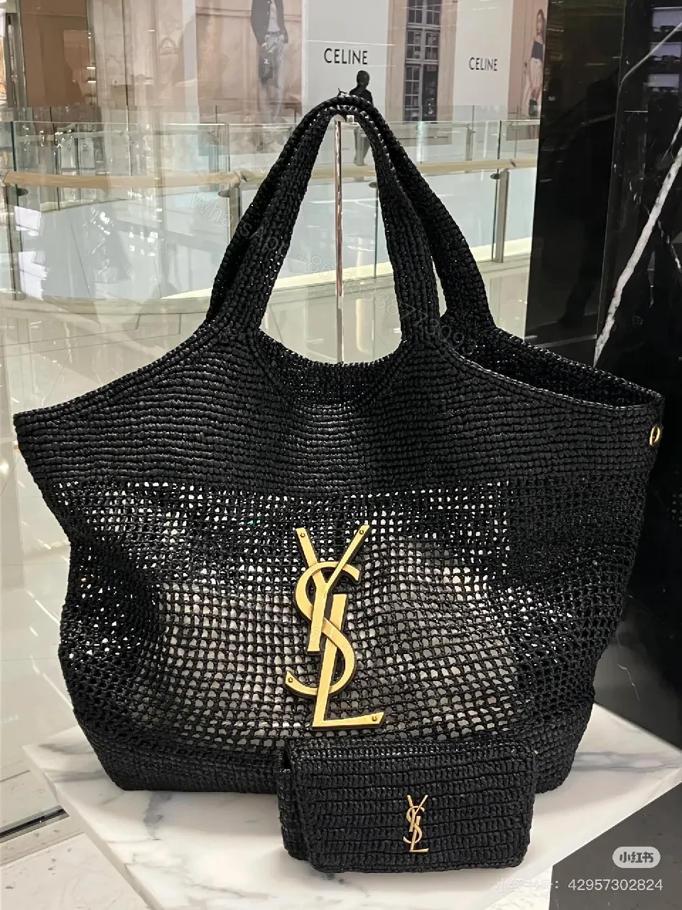 View 2 of Chunky Black Woven Tote: Luxe Monogram-Inspired, All-Day Carry