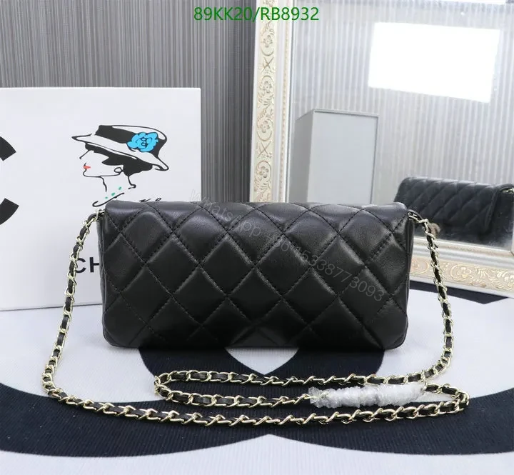 View 13 of Chanel Red Quilted Rectangular Flap Bag RB8924