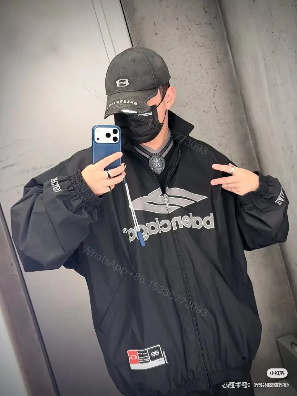View 9 of Bold + Nylon + Windbreaker + Logo Texture + Windbreaker