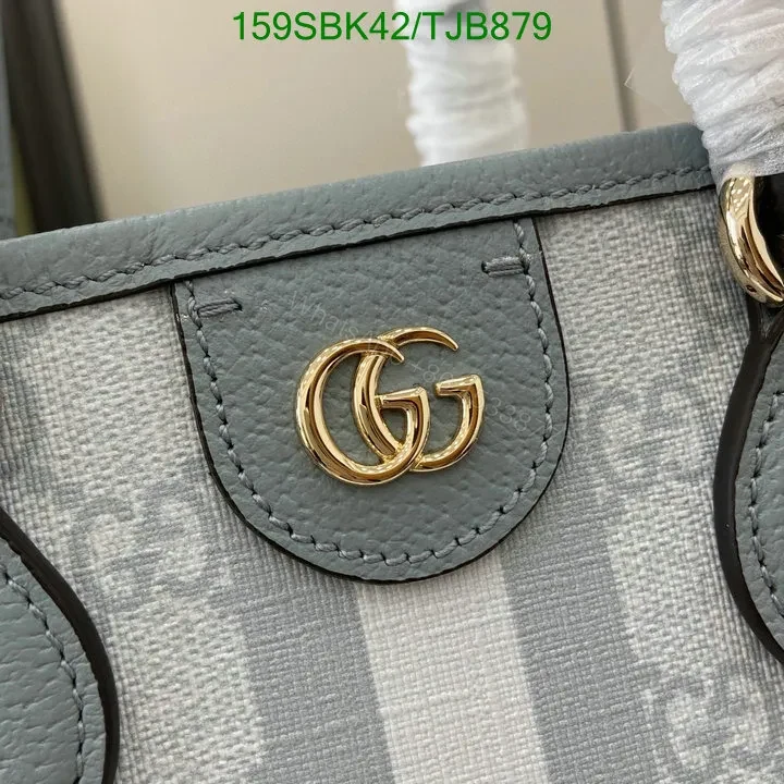 View 43 of Gucci Dusty Pink GG Supreme Canvas and Leather Mini Tote Bag ML75396