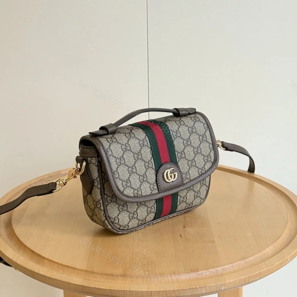 View 5 of Gucci Ophidia Small Top Handle Bag Beige And Dark Brown 20Cm 836843 FAE0J 9867