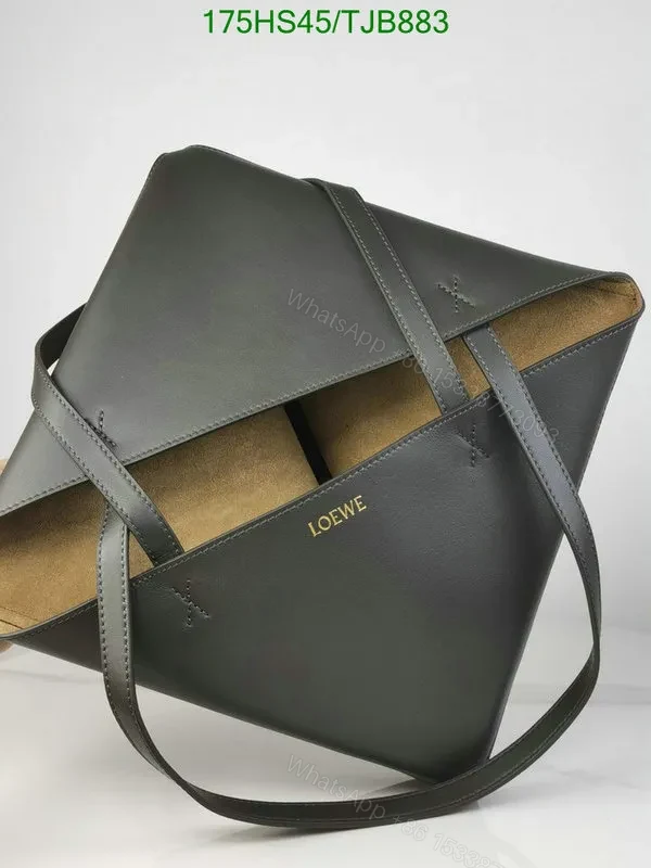 View 9 of Loewe Puzzle Fold Tote in Chocolate/Burgundy Shiny Calfskin DD9633