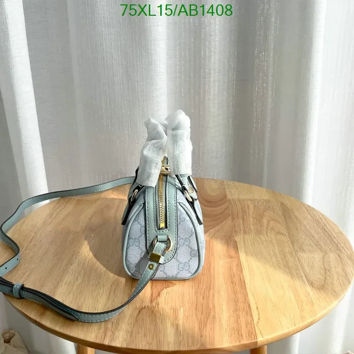 View 4 of Lookalike Gucci Ophidia Super Mini Pink GG Supreme Crossbody with Leather Handles RML852
