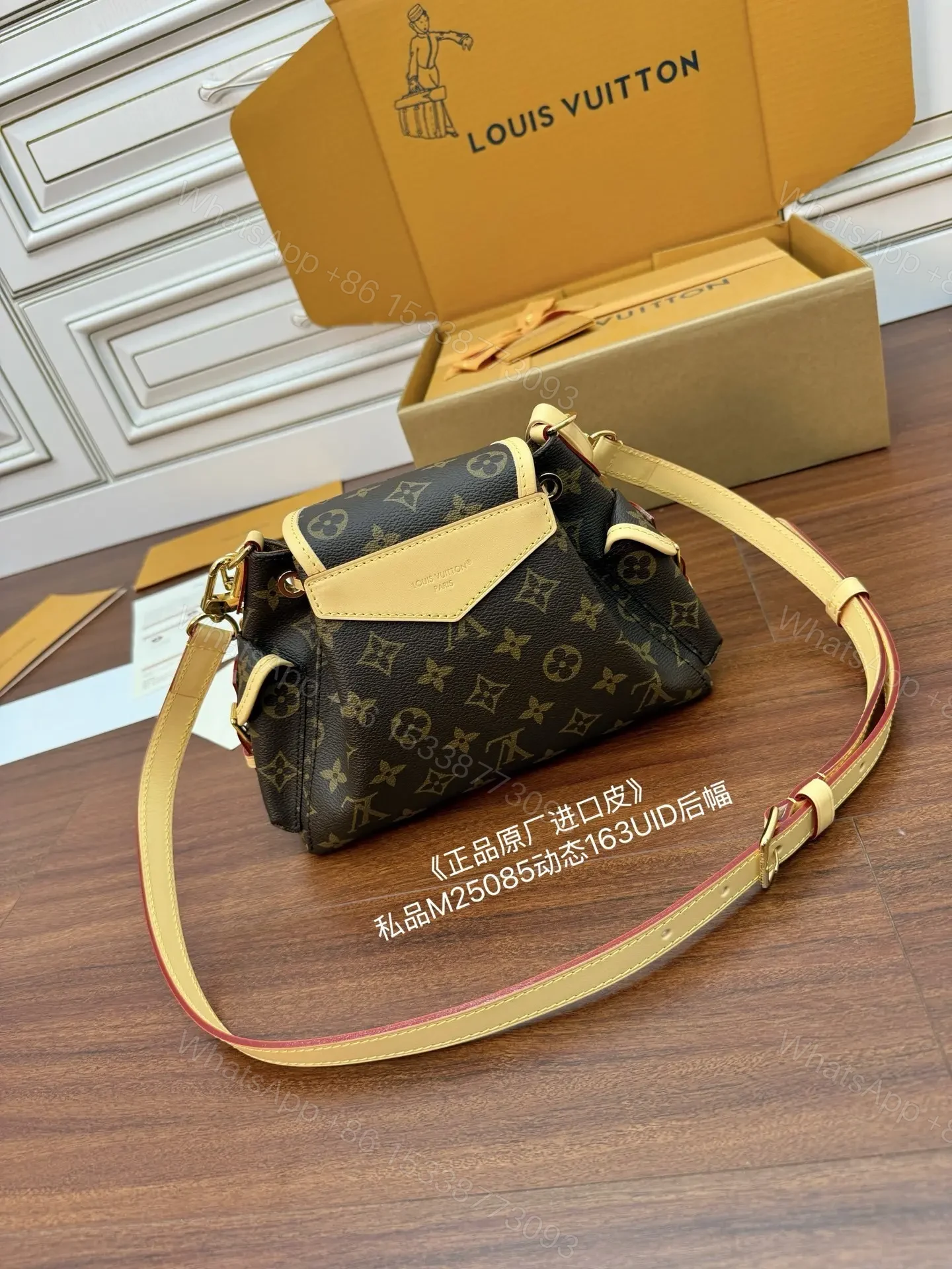 View 5 of Louis Vuitton Odyssée Handbag in Signature Monogram canvas