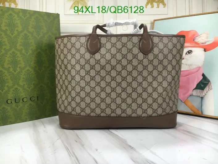 View 2 of Gucci Lookalike Handbag Brown Leather Medium Size