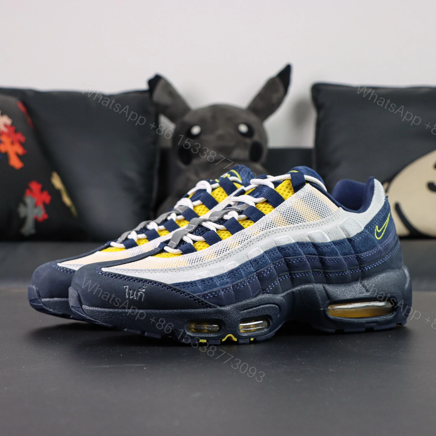 View 9 of Eric Koston x Nike Air Max 95 Obsidian and Speed Yellow