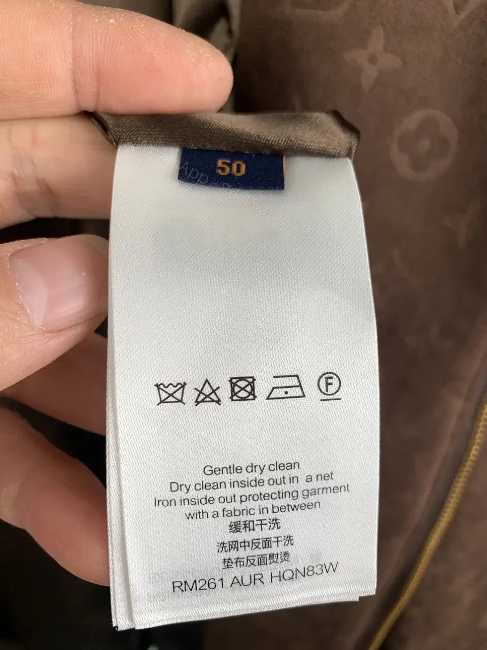 View 5 of Brown Monogram Windbreaker: Cozy Modern Luxury Jacket
