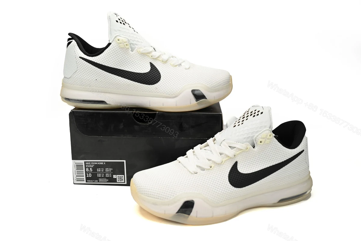 Nike Kobe 10 Fundamentals 705317 100 — view 2