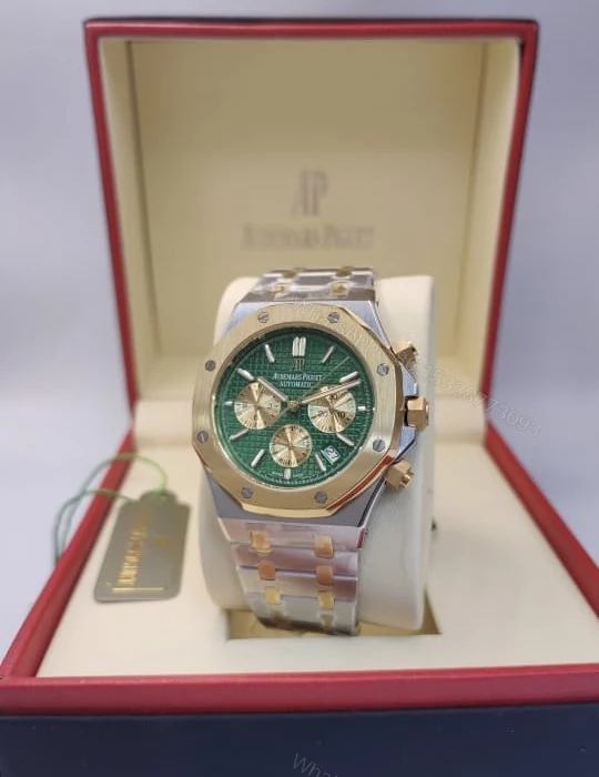 View 4 of Audemars Piguet Royal Oak Titanium Watch