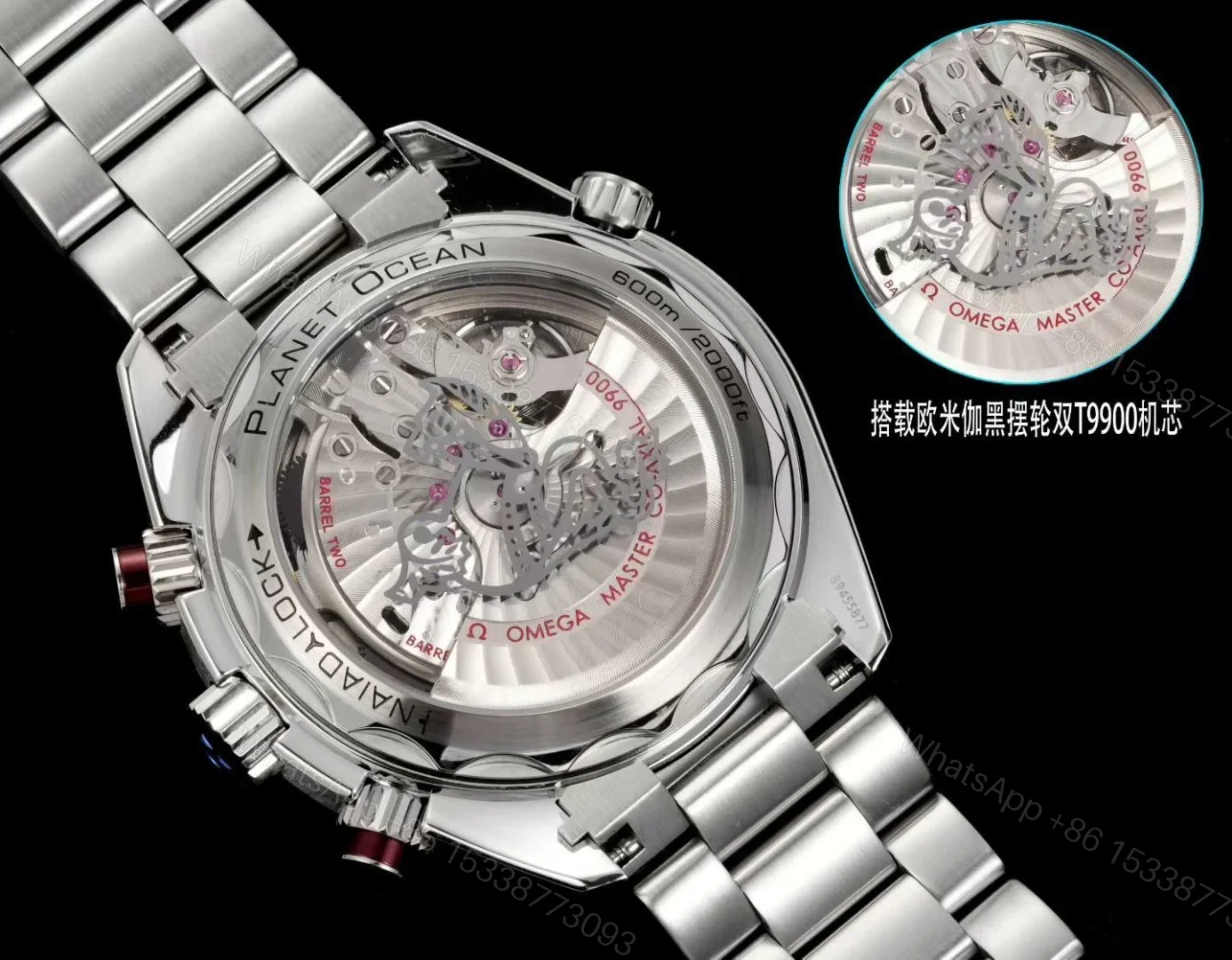 View 5 of Omega Seamaster Planet Ocean 600M Chronograph OMG-PO600-CHRONO-21532465109001
