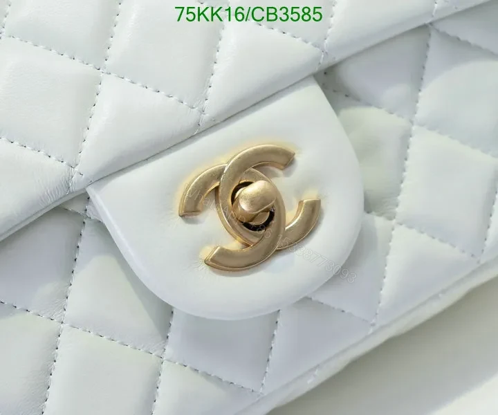 View 16 of Chanel Classic Mini Rectangle Pearl Crush Flap Bag – Genuine Leather