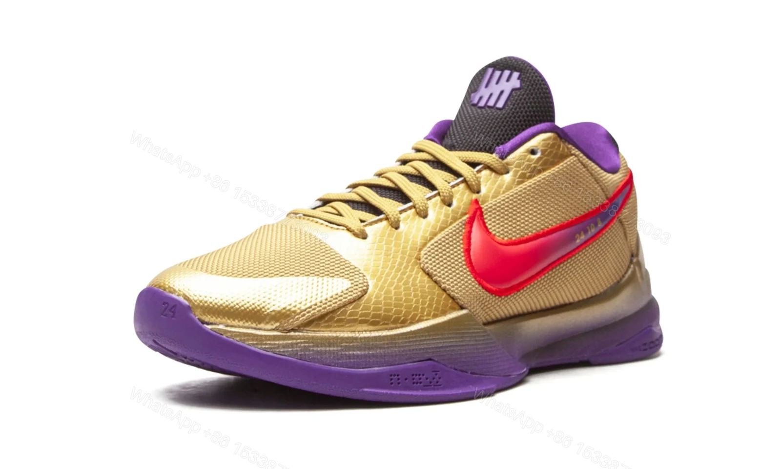 View 2 of Fake KOBE 5 PROTRO "Undefeated - Hall of Fame"