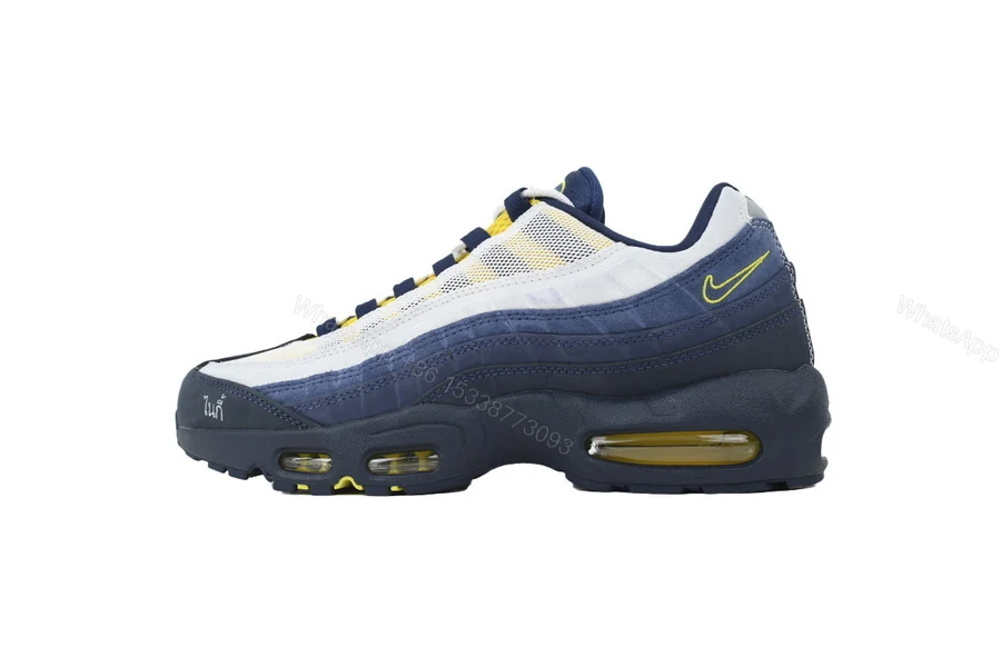 View 9 of Eric Koston x Nike SB x Air Max 95 'Obsidian Speed Yellow' HQ8492-400