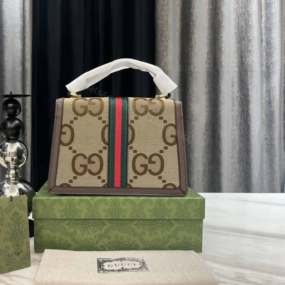 View 5 of Gucci Ophidia Small Jumbo GG Bag Brown 24Cm