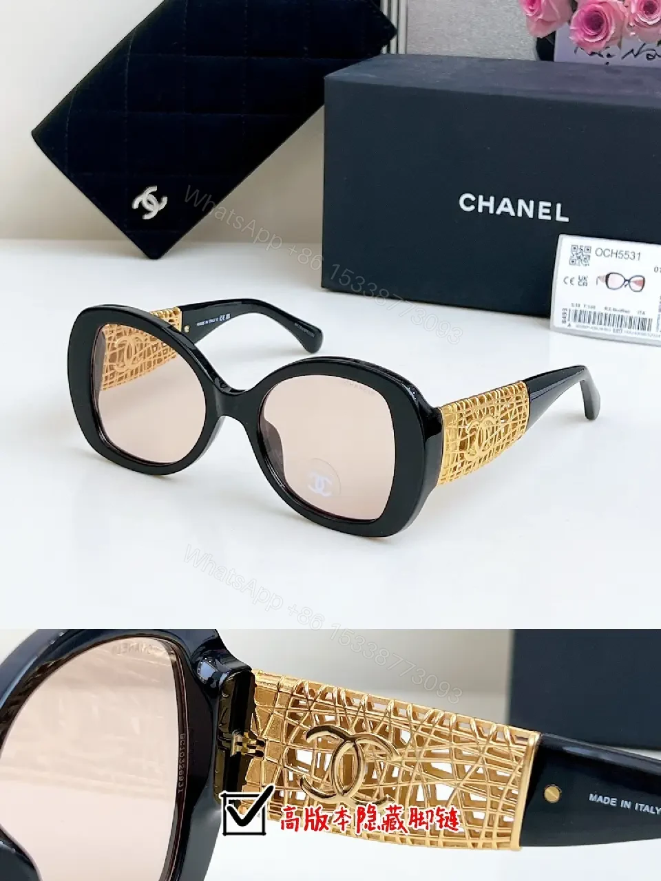 View 8 of Oversized Gold-Textured Sunglasses with Gradient Lenses, Black Frame