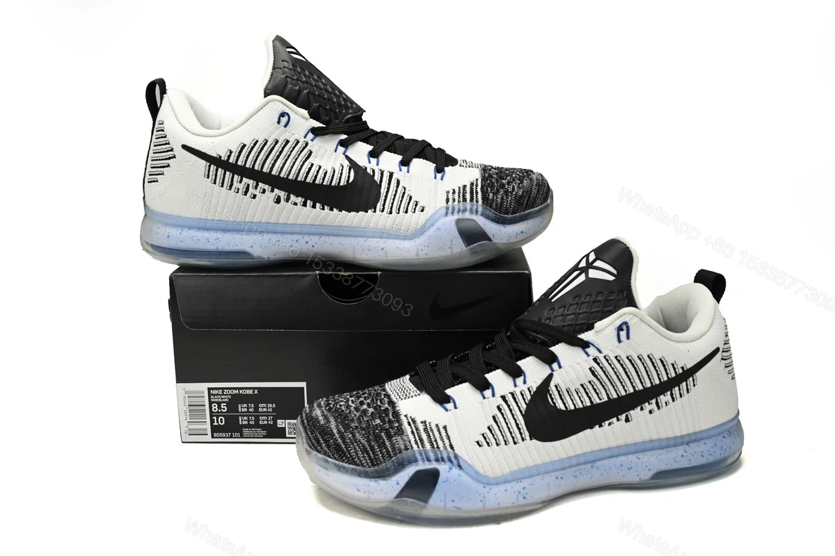 View 2 of Nike Kobe 10 Elite Premium HTM Shark Jaws 805937-101