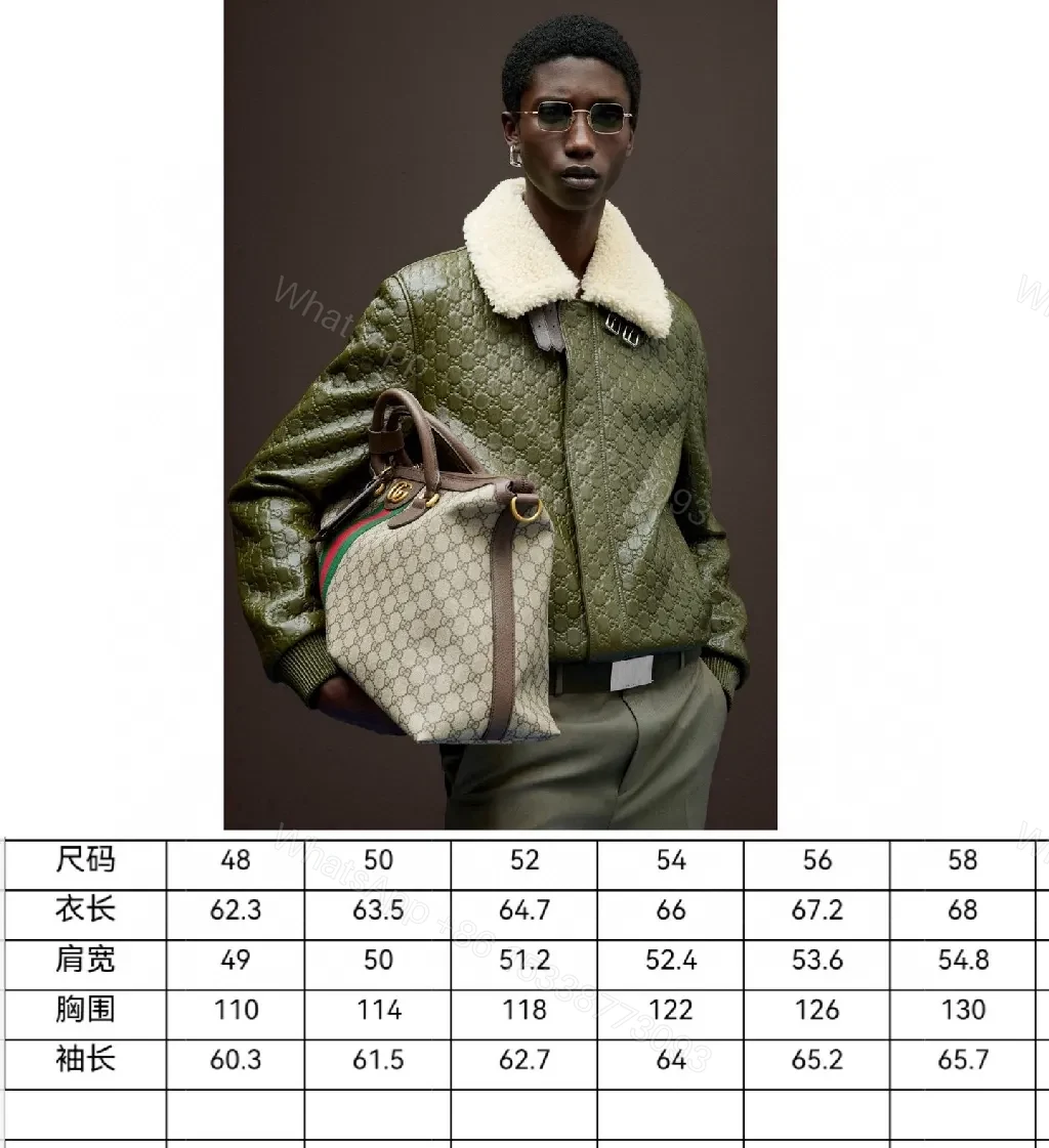 View 5 of Olive Quilted Jacket with Off-White Shearling Collar
