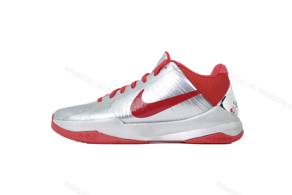 View 9 of Caitlin Clark x Nike Zoom Kobe 5 Protro 'Rookie of the Year' IV2712-001